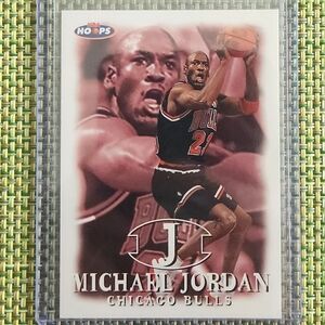 Michael Jordan Basketball Trading Card
